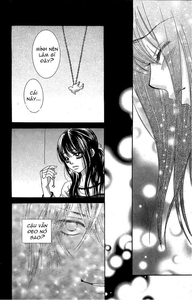 Bokutachi Wa Shitte Shimatta Chapter 28 - 25