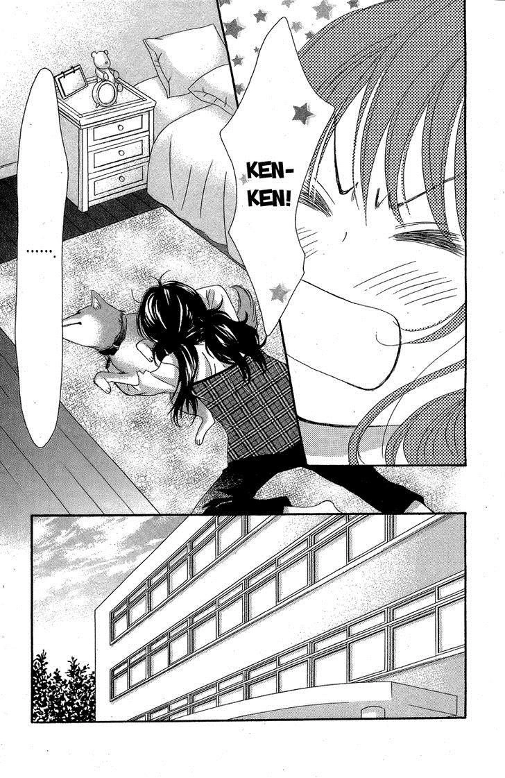 Bokutachi Wa Shitte Shimatta Chapter 28 - 32