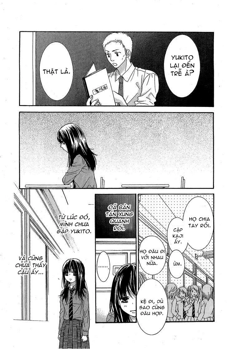 Bokutachi Wa Shitte Shimatta Chapter 28 - 33