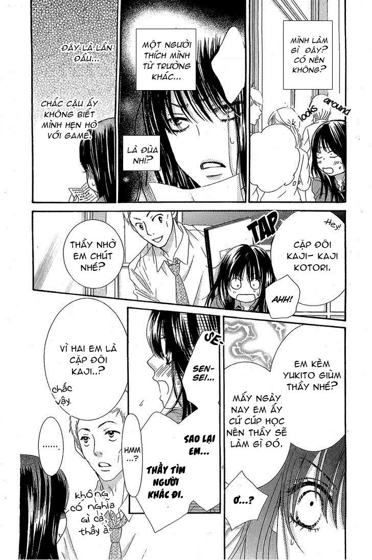 Bokutachi Wa Shitte Shimatta Chapter 28 - 41