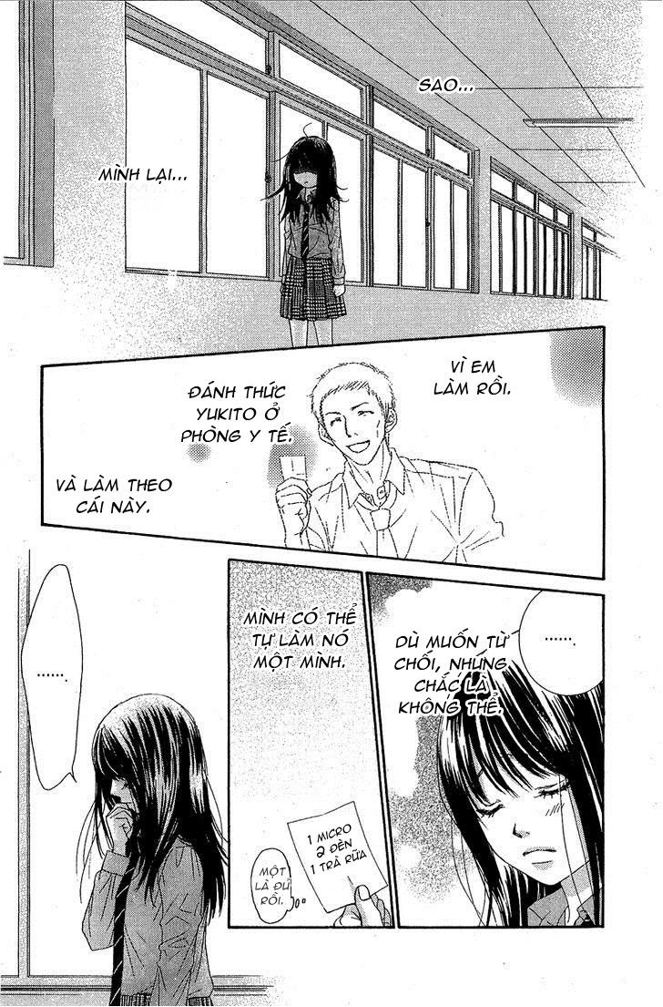 Bokutachi Wa Shitte Shimatta Chapter 28 - 42