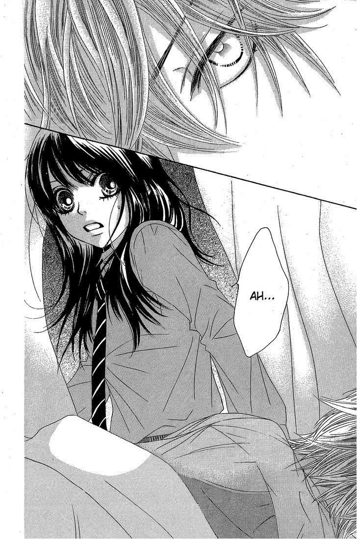 Bokutachi Wa Shitte Shimatta Chapter 28 - 47