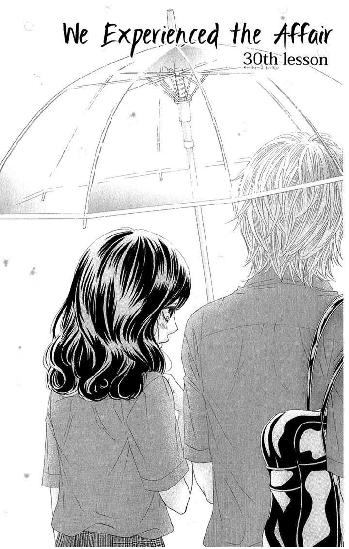 Bokutachi Wa Shitte Shimatta Chapter 30 - 1