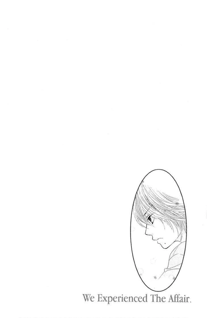 Bokutachi Wa Shitte Shimatta Chapter 30 - 2