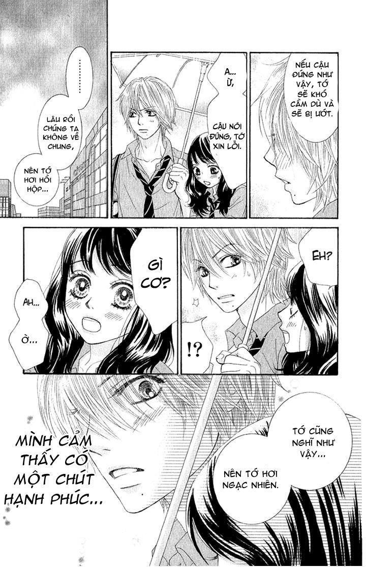 Bokutachi Wa Shitte Shimatta Chapter 30 - 8