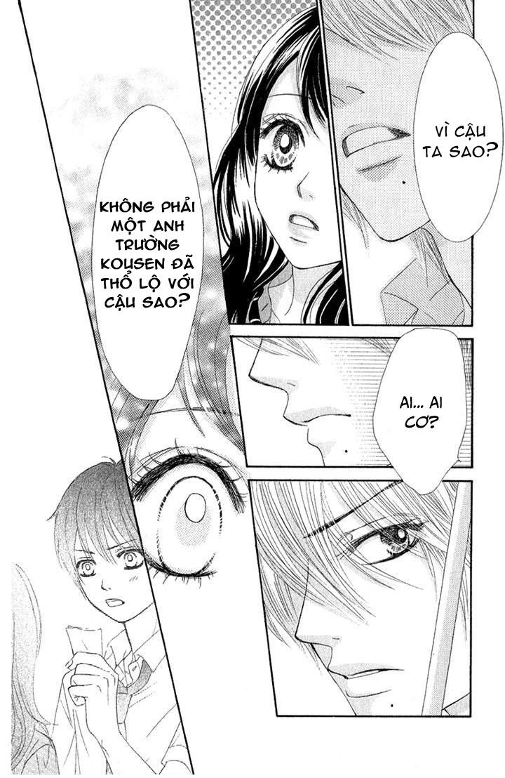 Bokutachi Wa Shitte Shimatta Chapter 30 - 11