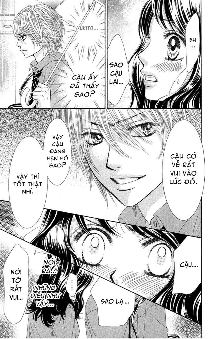 Bokutachi Wa Shitte Shimatta Chapter 30 - 12