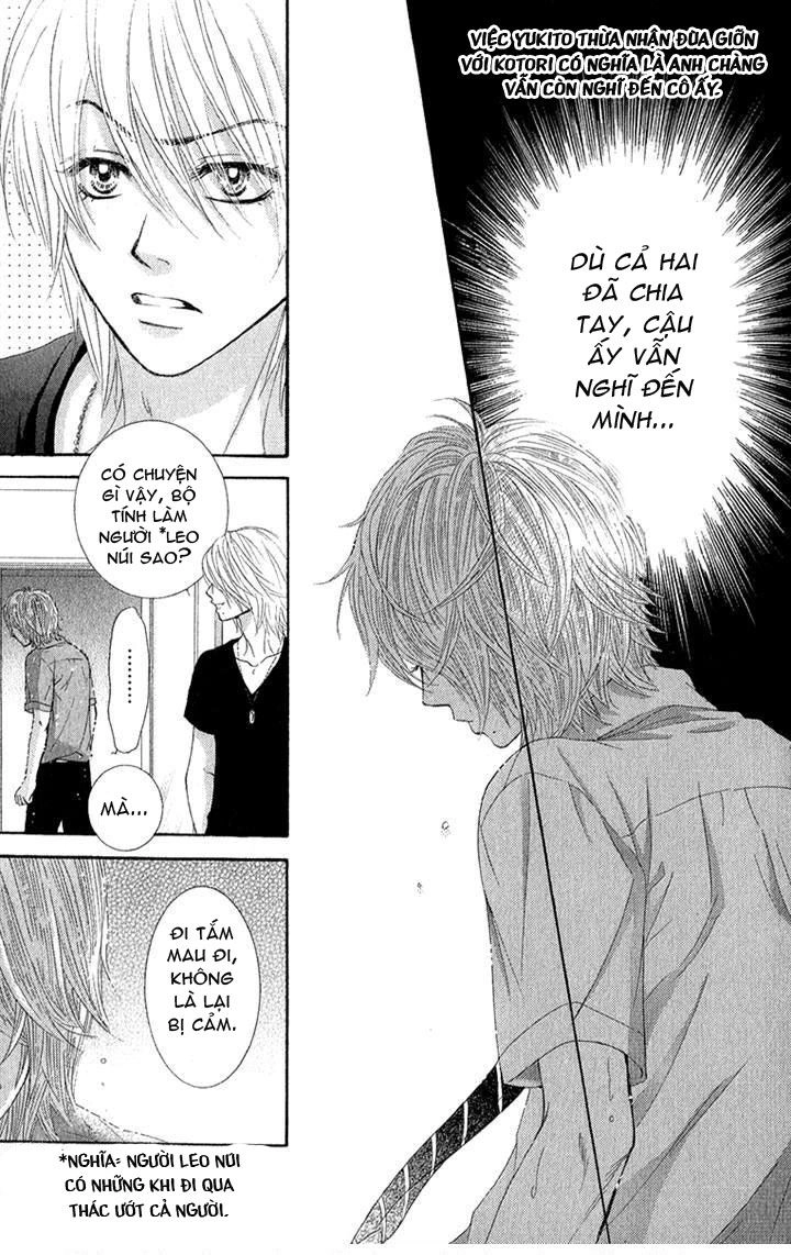 Bokutachi Wa Shitte Shimatta Chapter 30 - 18