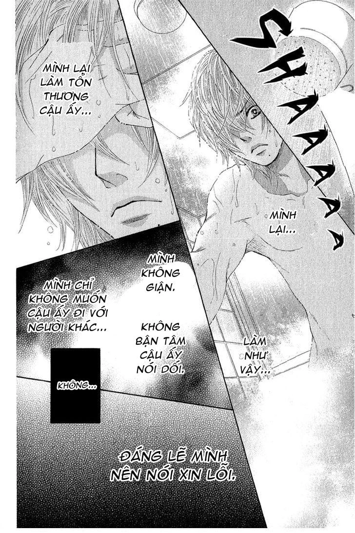 Bokutachi Wa Shitte Shimatta Chapter 30 - 19