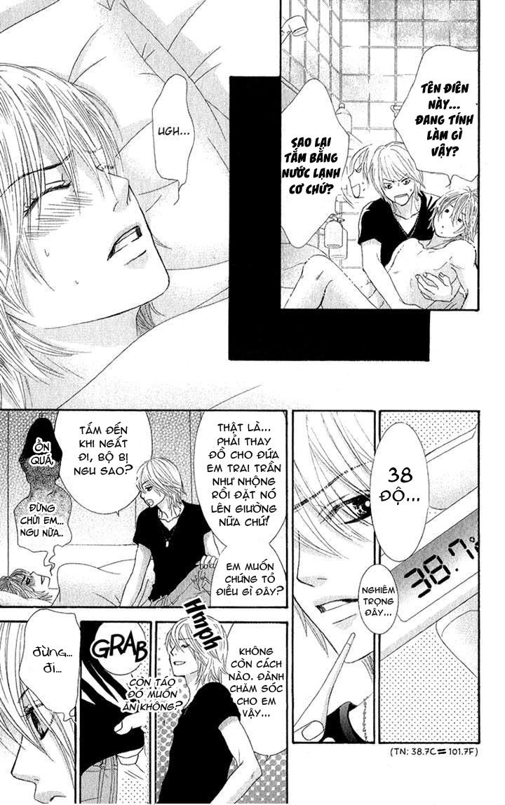 Bokutachi Wa Shitte Shimatta Chapter 30 - 24