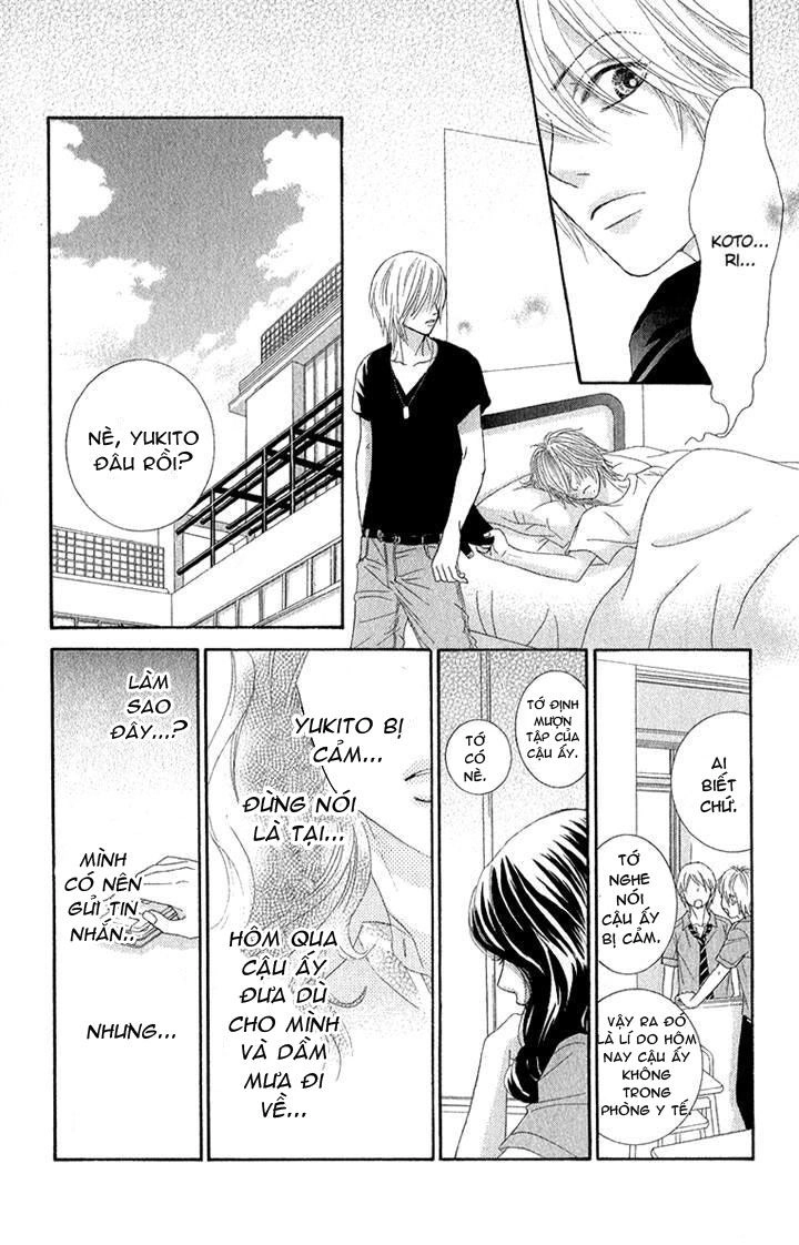 Bokutachi Wa Shitte Shimatta Chapter 30 - 25