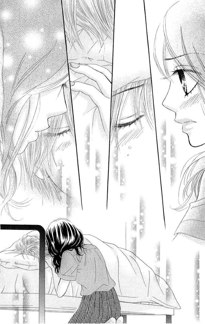 Bokutachi Wa Shitte Shimatta Chapter 30 - 31