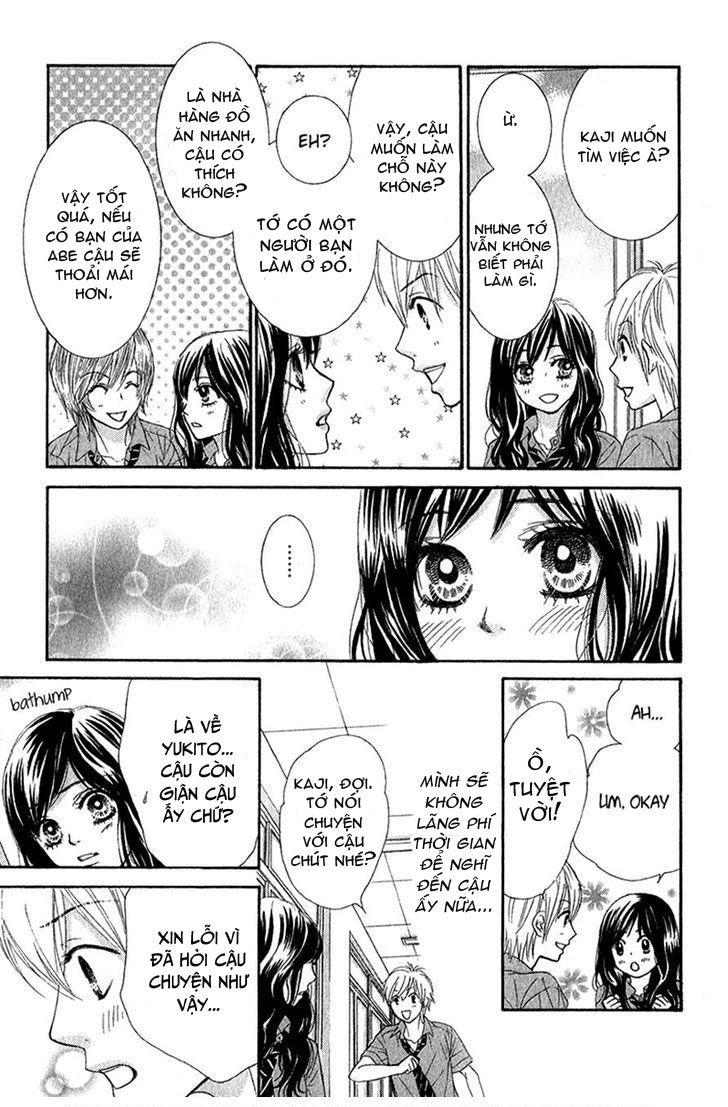 Bokutachi Wa Shitte Shimatta Chapter 30 - 42