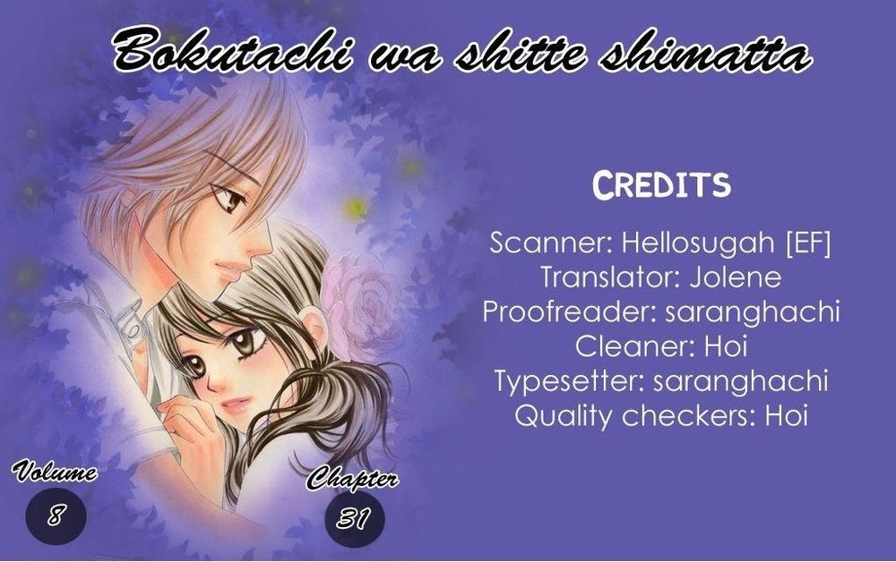 Bokutachi Wa Shitte Shimatta Chapter 31 - 1