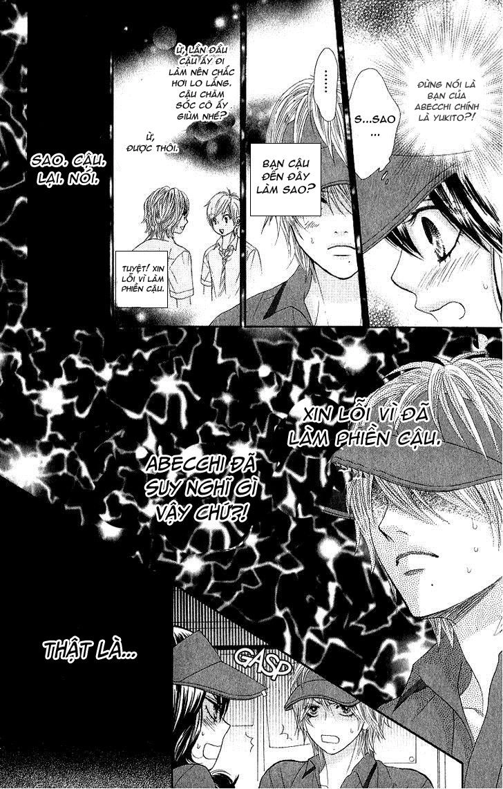 Bokutachi Wa Shitte Shimatta Chapter 31 - 7