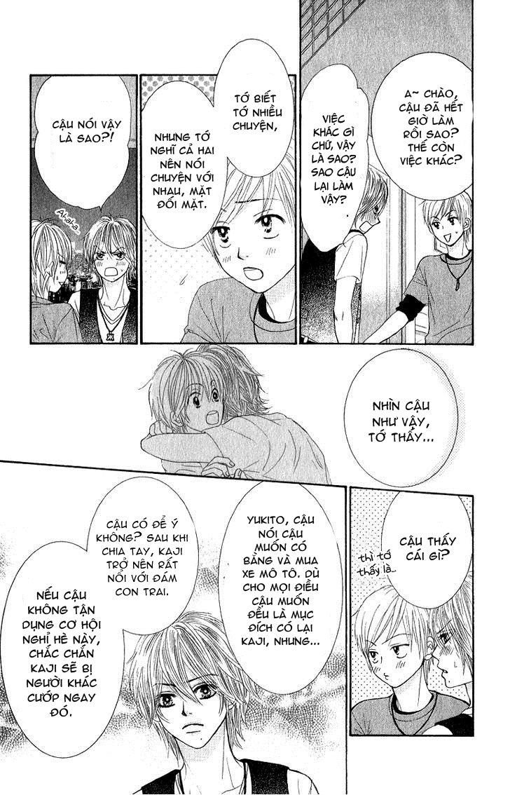 Bokutachi Wa Shitte Shimatta Chapter 31 - 14