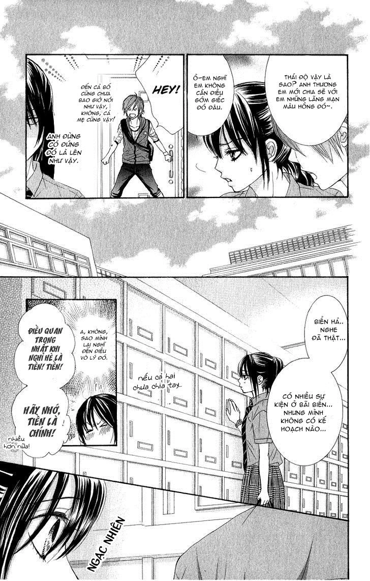 Bokutachi Wa Shitte Shimatta Chapter 31 - 18