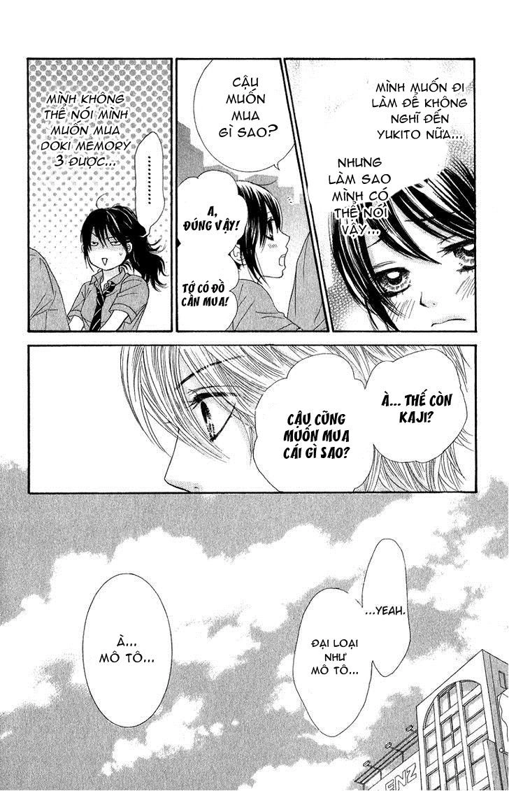 Bokutachi Wa Shitte Shimatta Chapter 31 - 27