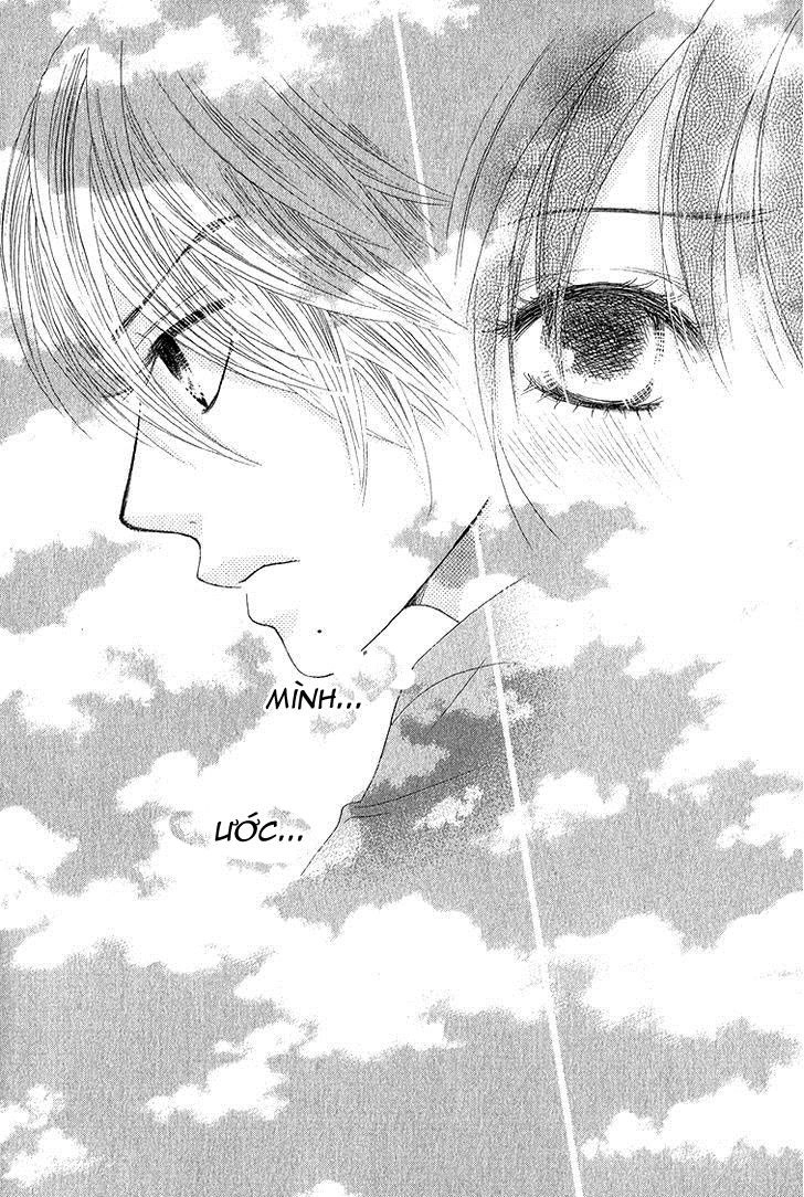 Bokutachi Wa Shitte Shimatta Chapter 31 - 29