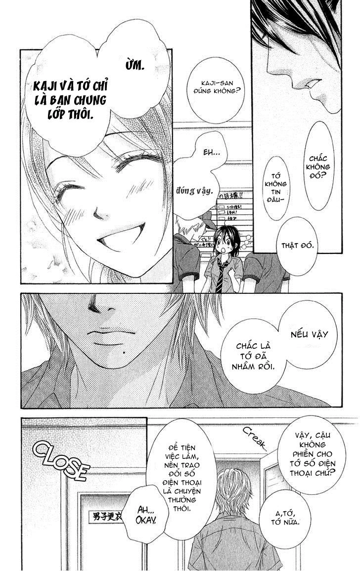 Bokutachi Wa Shitte Shimatta Chapter 31 - 31