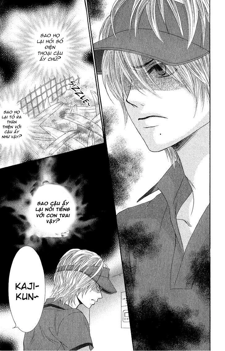 Bokutachi Wa Shitte Shimatta Chapter 31 - 32