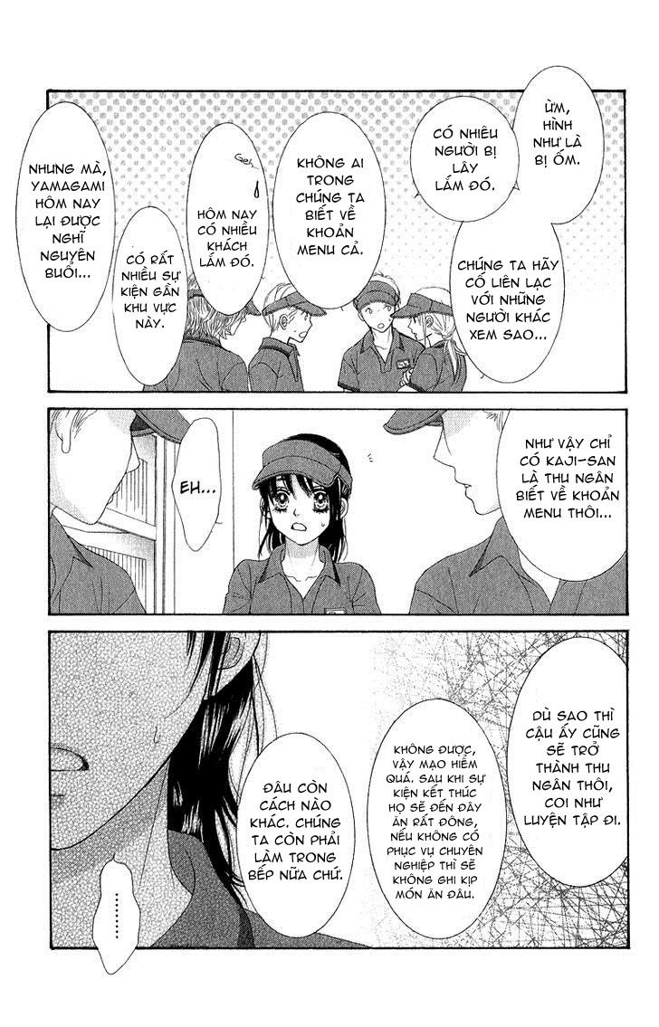 Bokutachi Wa Shitte Shimatta Chapter 31 - 40