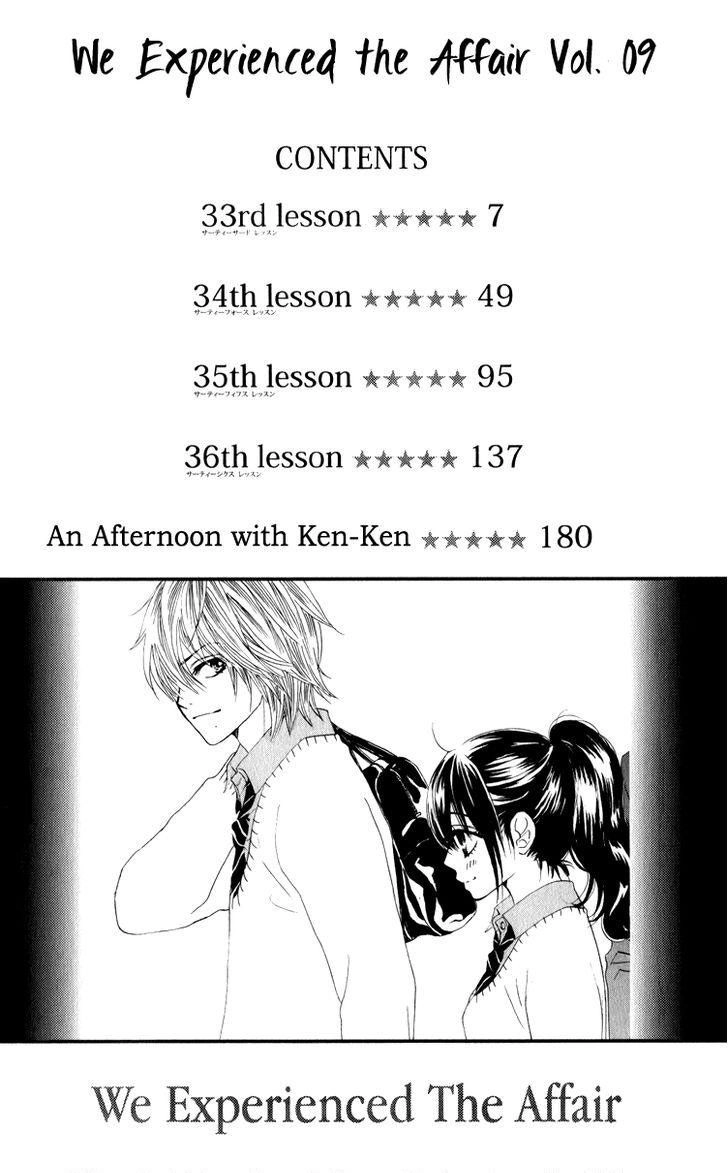 Bokutachi Wa Shitte Shimatta Chapter 33 - 3