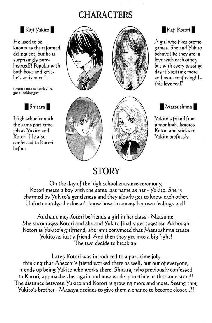 Bokutachi Wa Shitte Shimatta Chapter 33 - 4