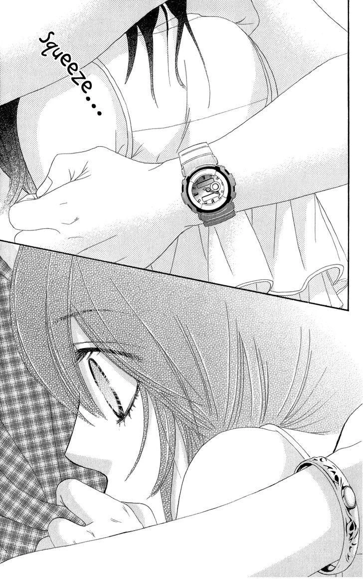 Bokutachi Wa Shitte Shimatta Chapter 33 - 6