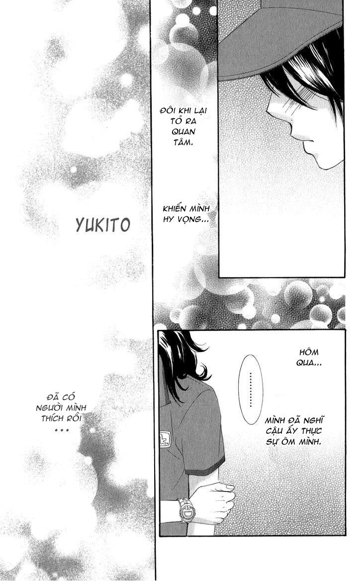 Bokutachi Wa Shitte Shimatta Chapter 33 - 12