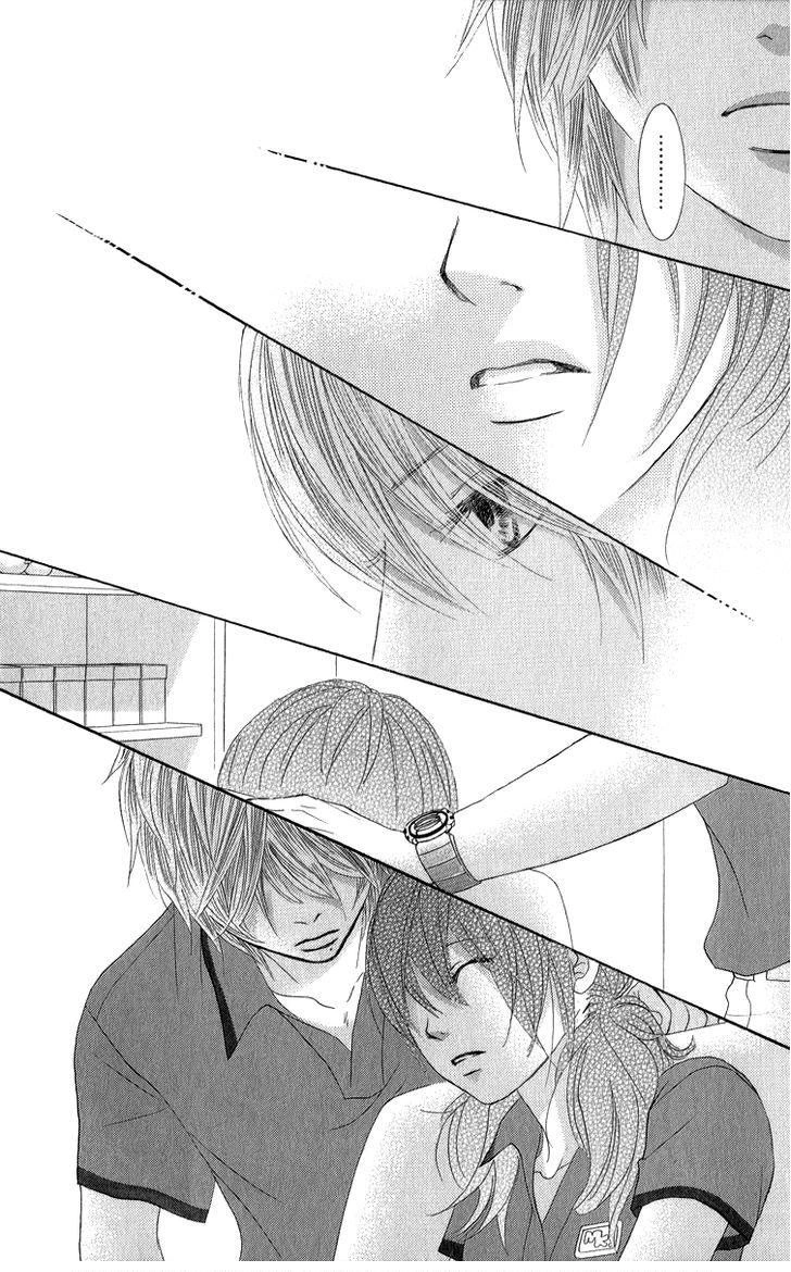 Bokutachi Wa Shitte Shimatta Chapter 33 - 15