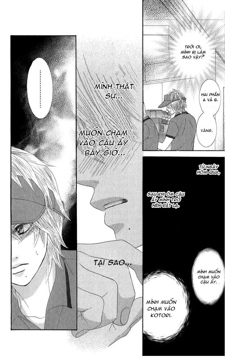 Bokutachi Wa Shitte Shimatta Chapter 33 - 17