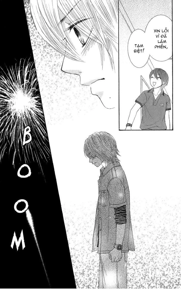 Bokutachi Wa Shitte Shimatta Chapter 33 - 22