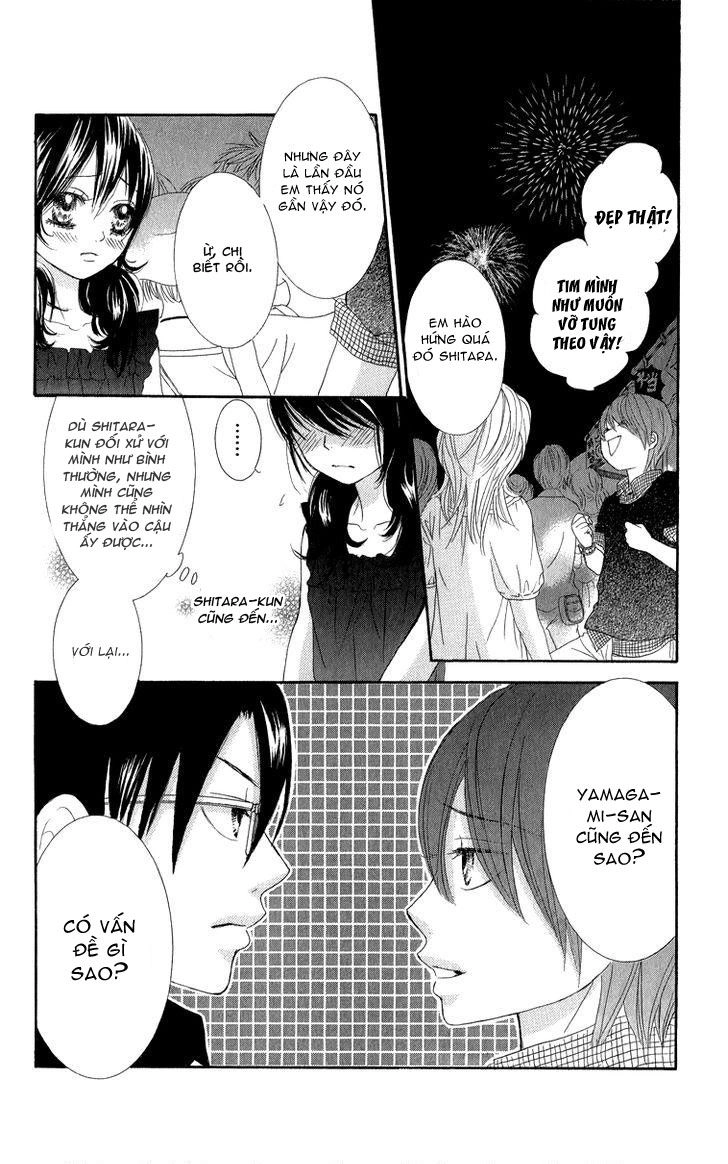 Bokutachi Wa Shitte Shimatta Chapter 33 - 23