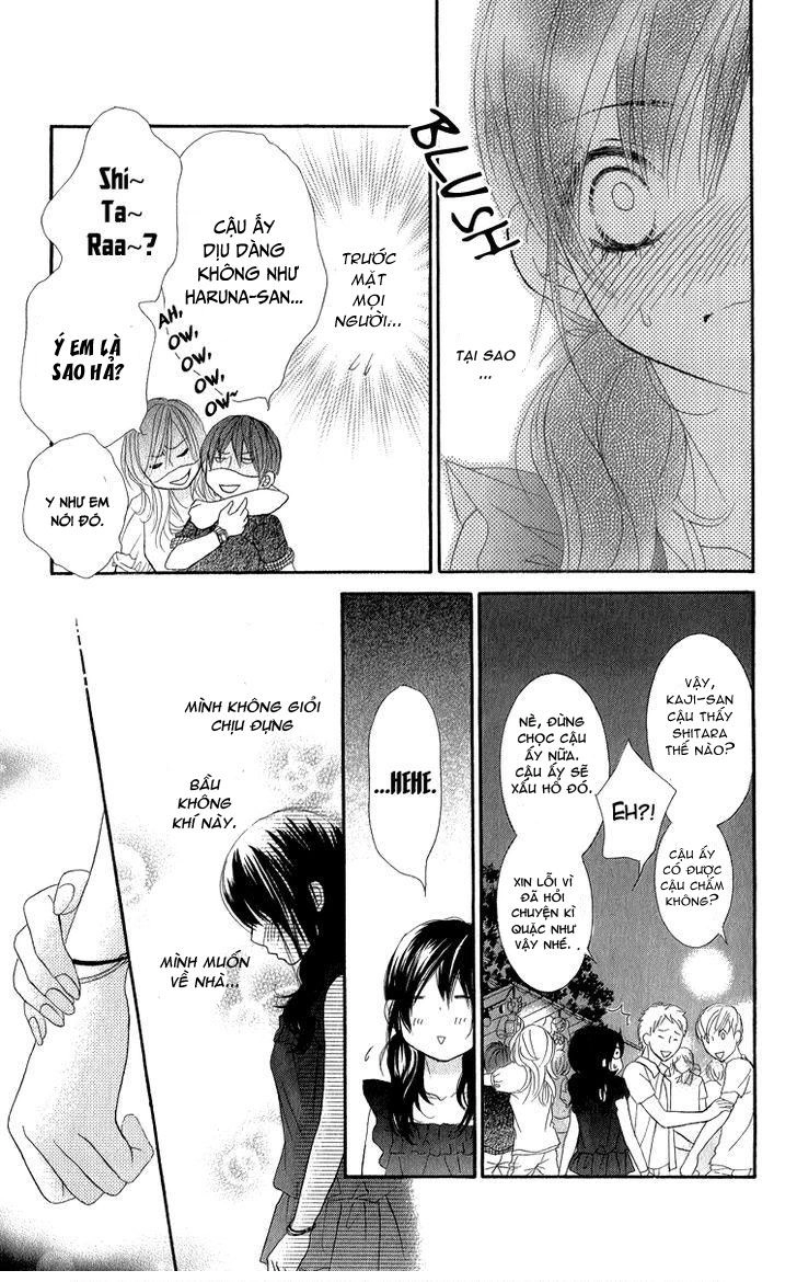 Bokutachi Wa Shitte Shimatta Chapter 33 - 26