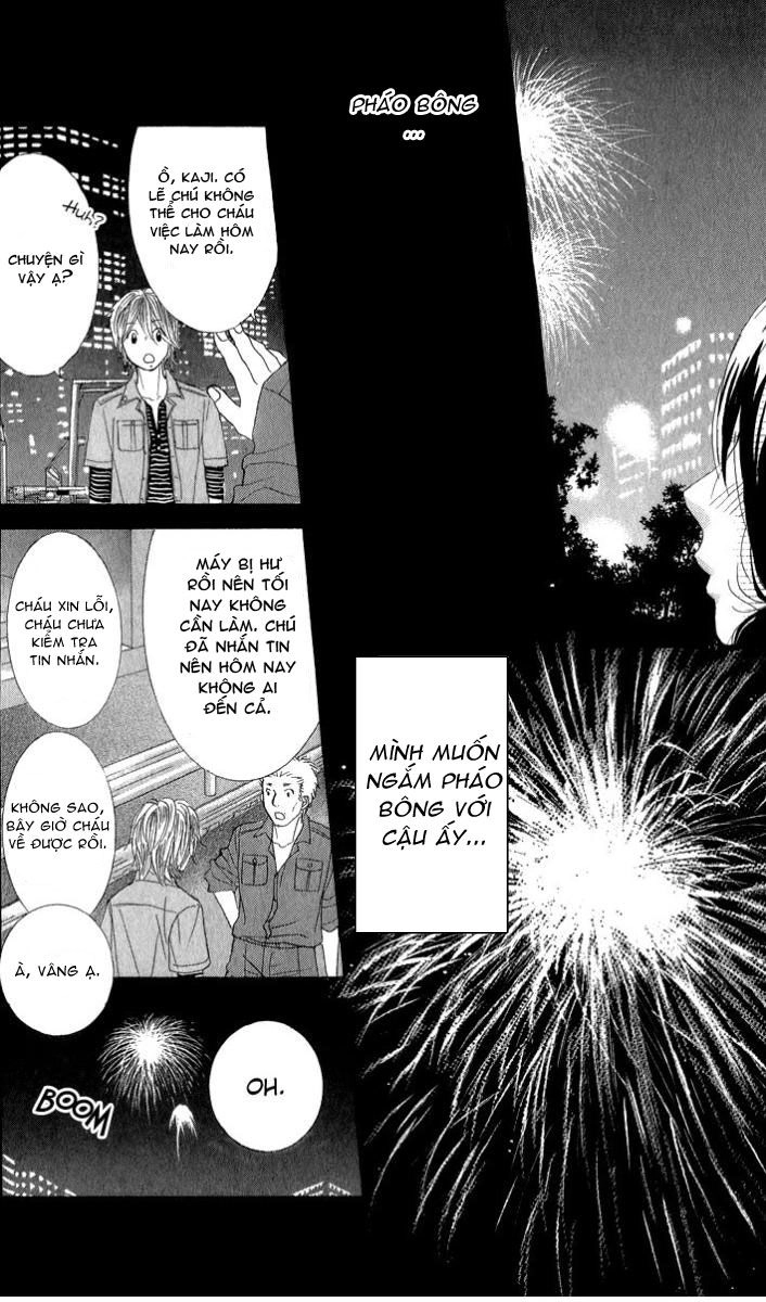 Bokutachi Wa Shitte Shimatta Chapter 33 - 27