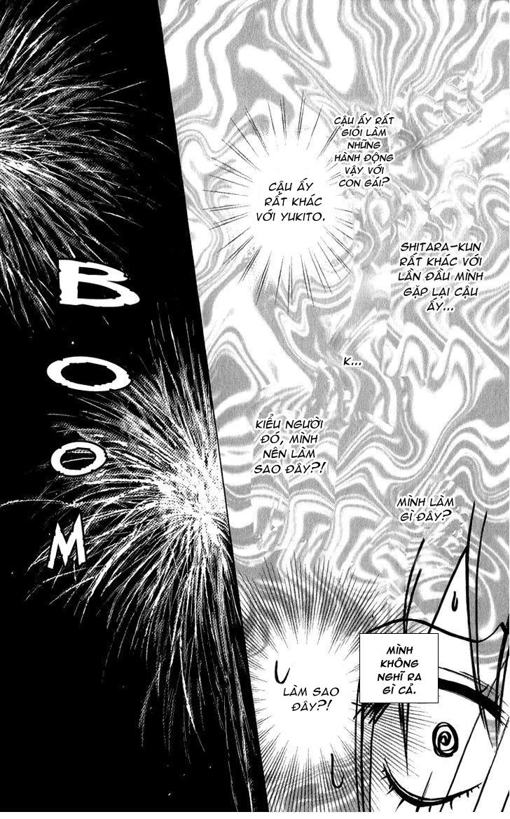 Bokutachi Wa Shitte Shimatta Chapter 33 - 33