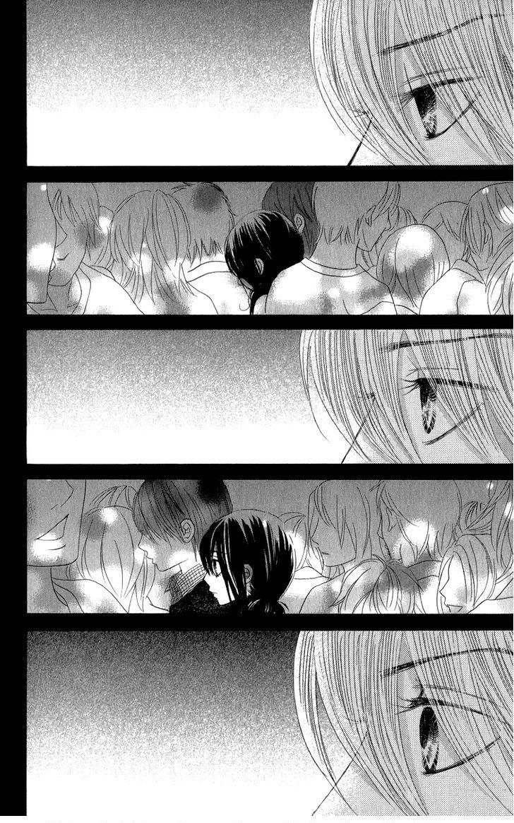 Bokutachi Wa Shitte Shimatta Chapter 33 - 35