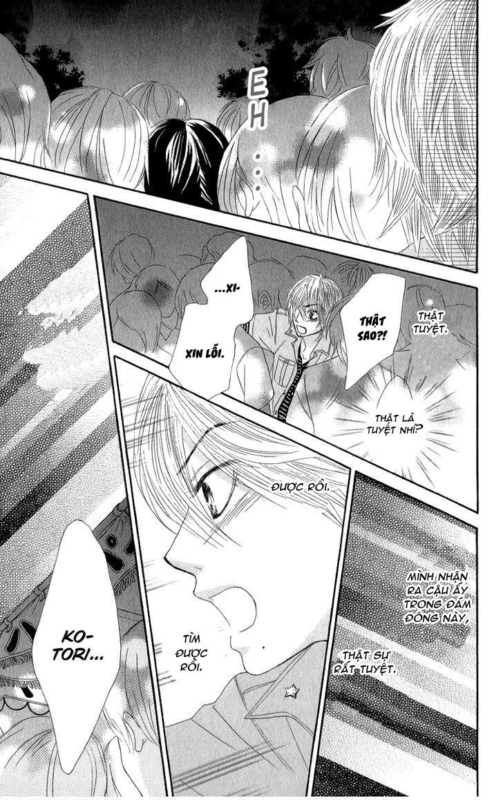 Bokutachi Wa Shitte Shimatta Chapter 33 - 36