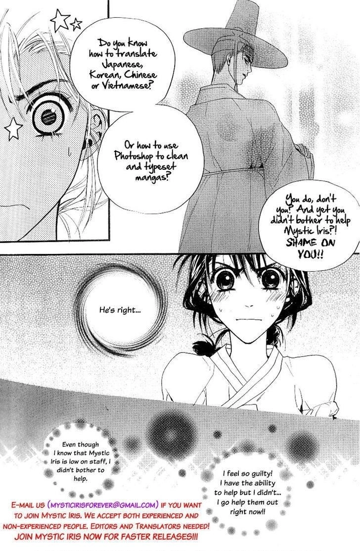 Bokutachi Wa Shitte Shimatta Chapter 33 - 48