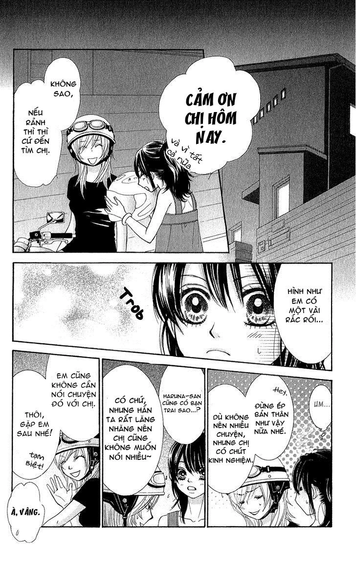 Bokutachi Wa Shitte Shimatta Chapter 34 - 7