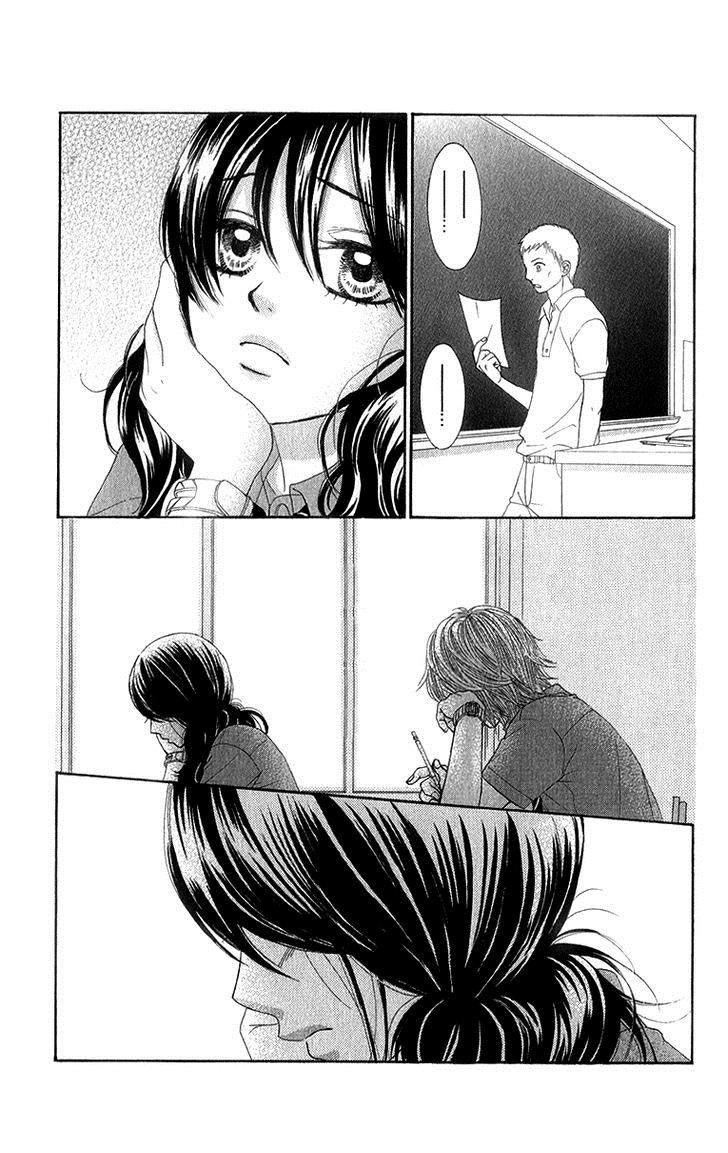 Bokutachi Wa Shitte Shimatta Chapter 34 - 20