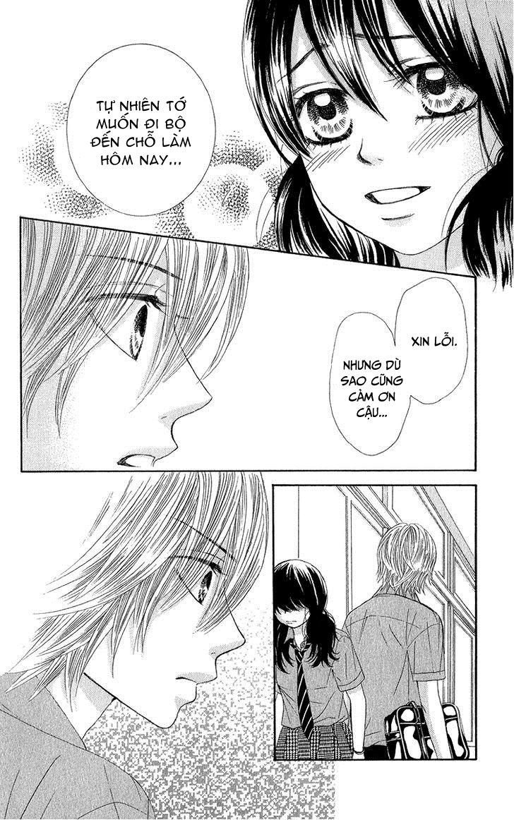 Bokutachi Wa Shitte Shimatta Chapter 34 - 23