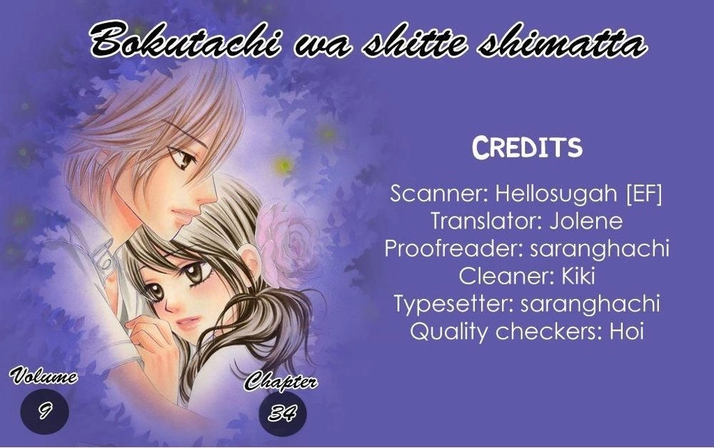 Bokutachi Wa Shitte Shimatta Chapter 34 - 47