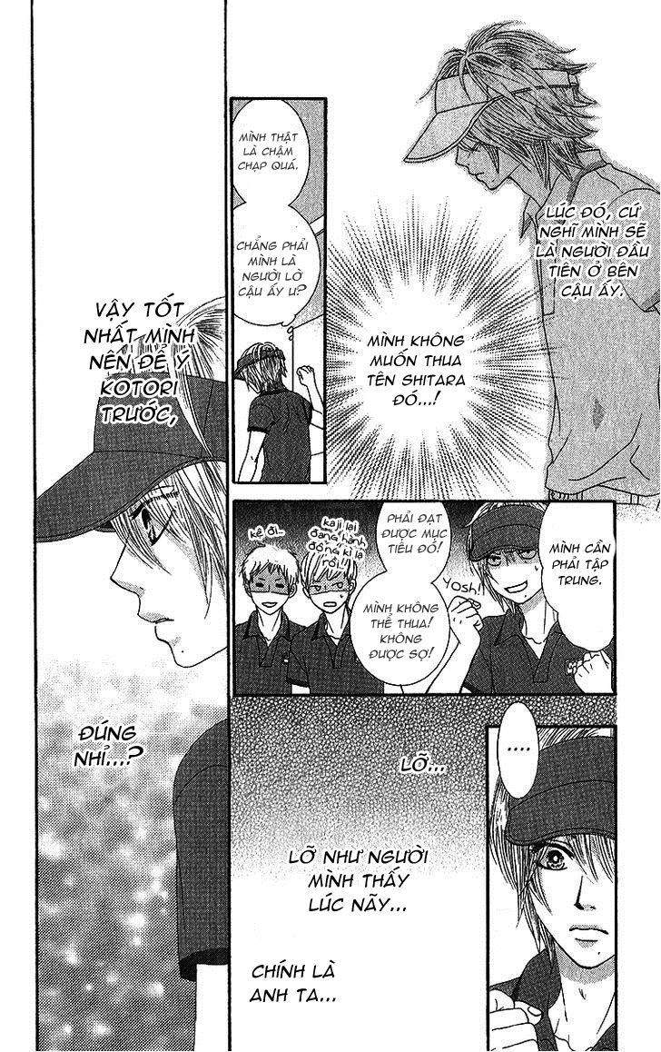 Bokutachi Wa Shitte Shimatta Chapter 35 - 7