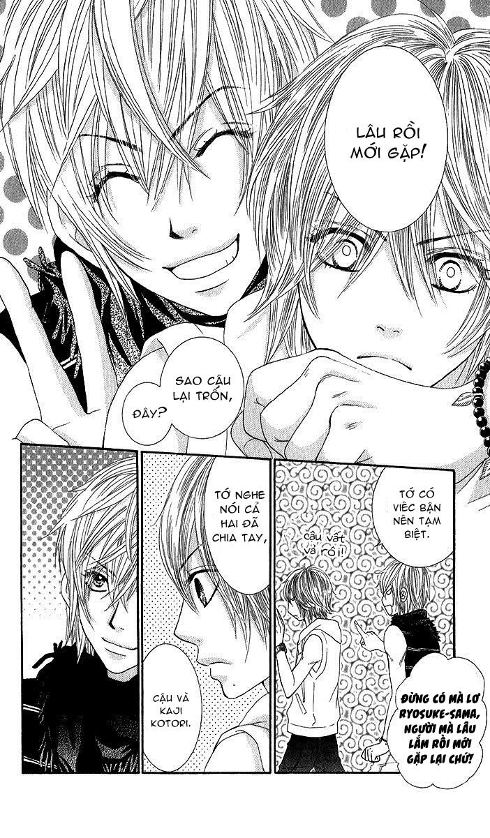 Bokutachi Wa Shitte Shimatta Chapter 35 - 21