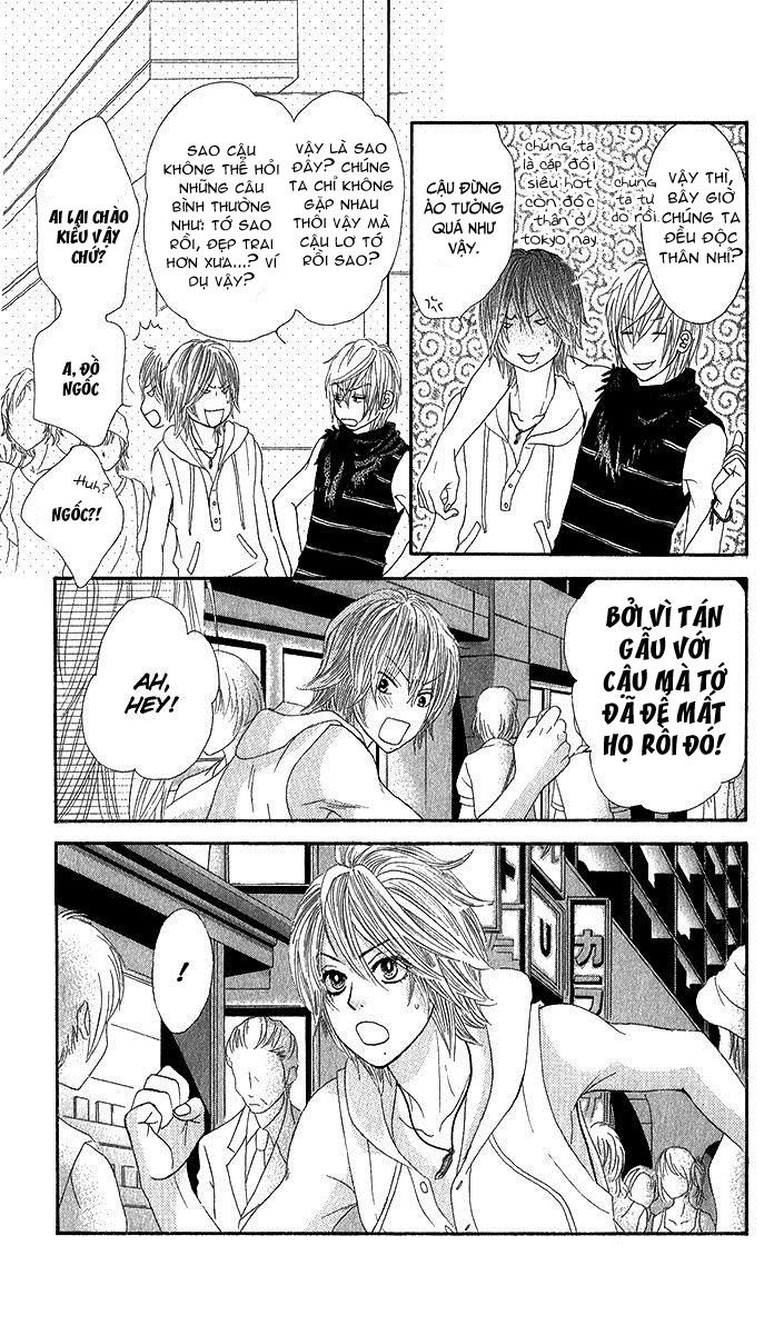 Bokutachi Wa Shitte Shimatta Chapter 35 - 22