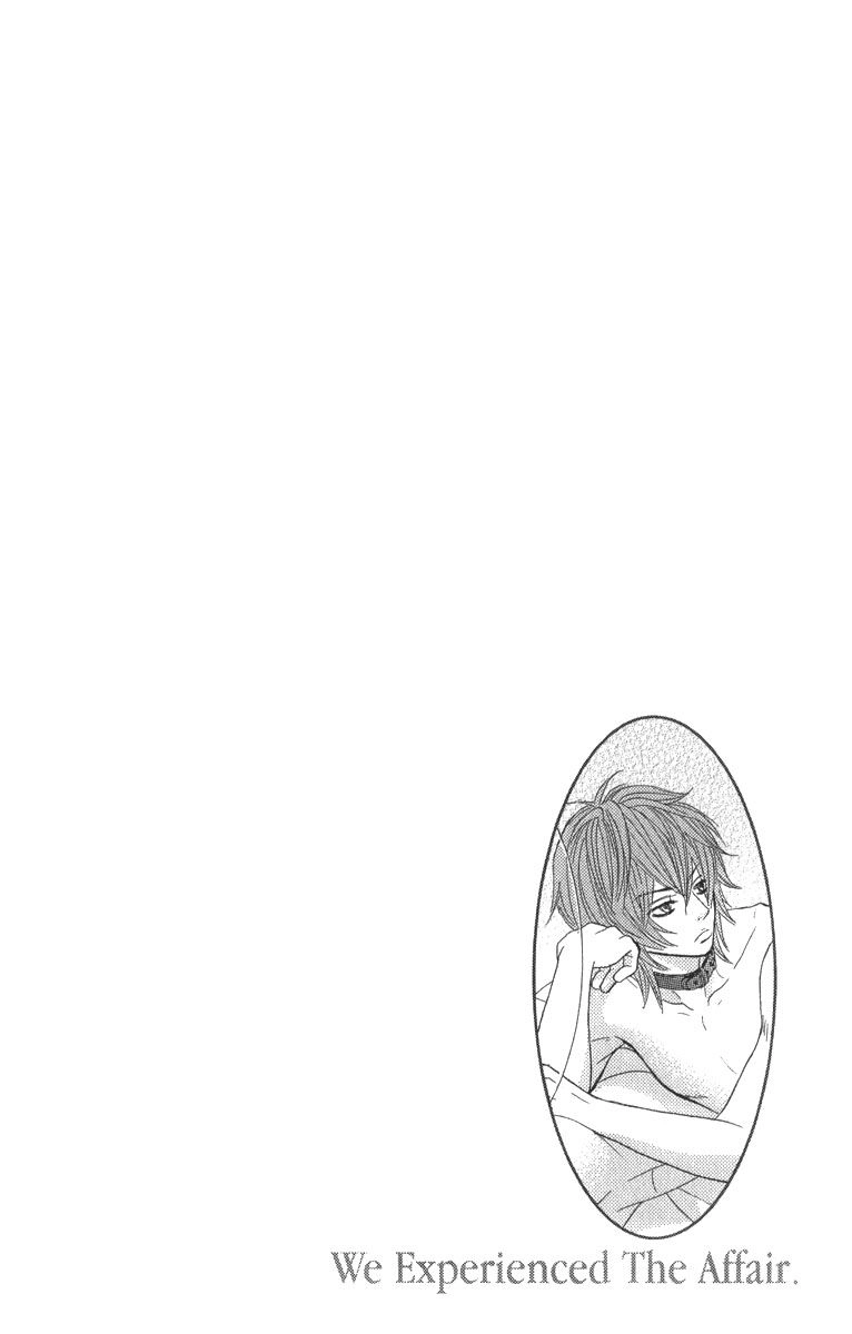 Bokutachi Wa Shitte Shimatta Chapter 36 - 1