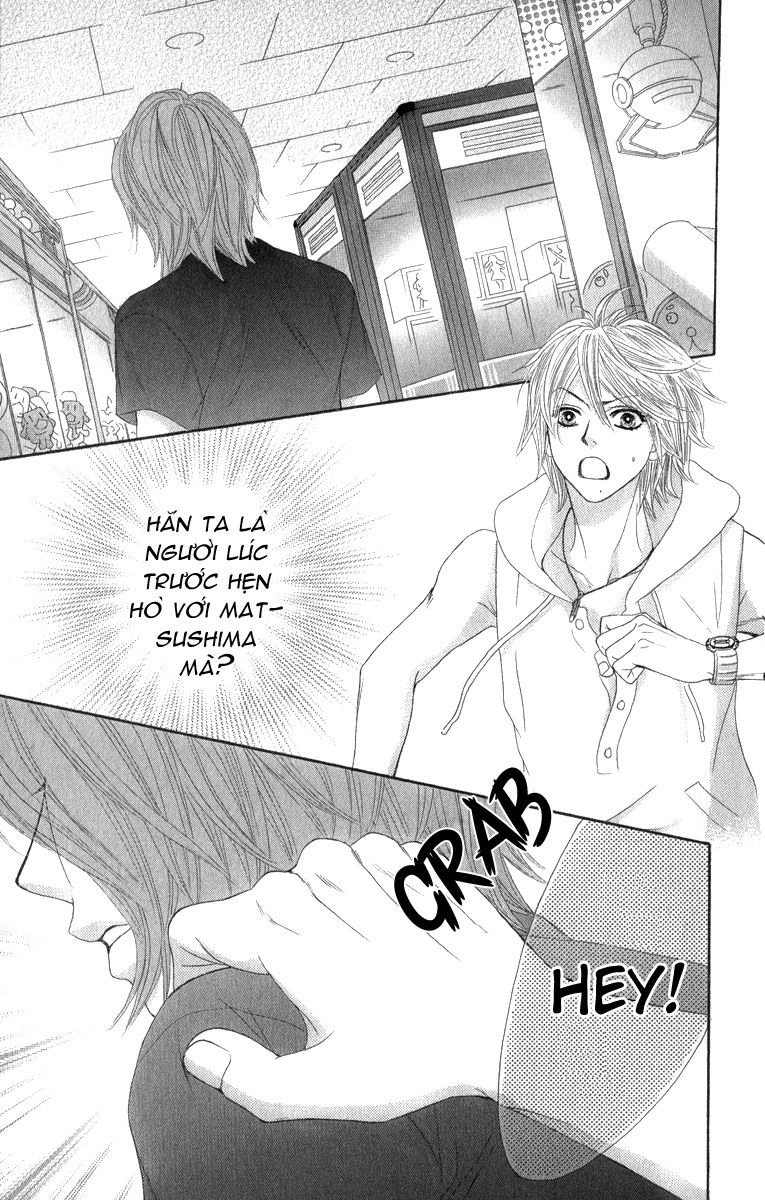 Bokutachi Wa Shitte Shimatta Chapter 36 - 2