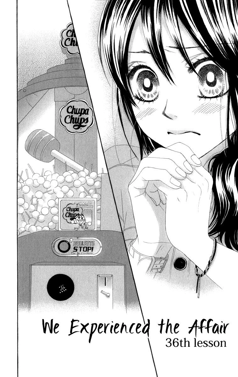 Bokutachi Wa Shitte Shimatta Chapter 36 - 3